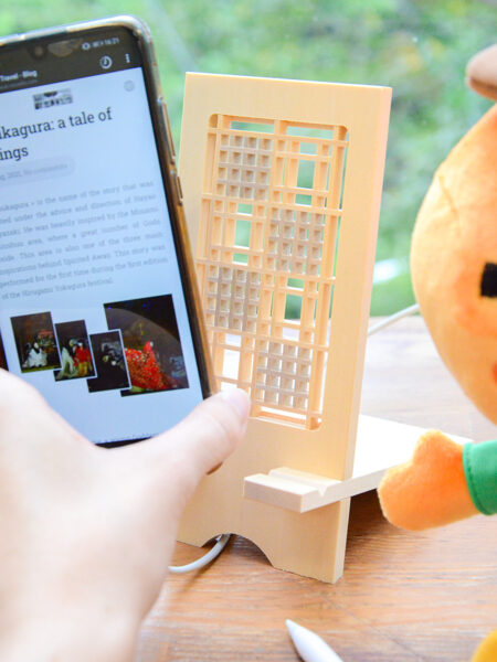 Kit DIY Support Smartphone Kumiko (stock limité !)